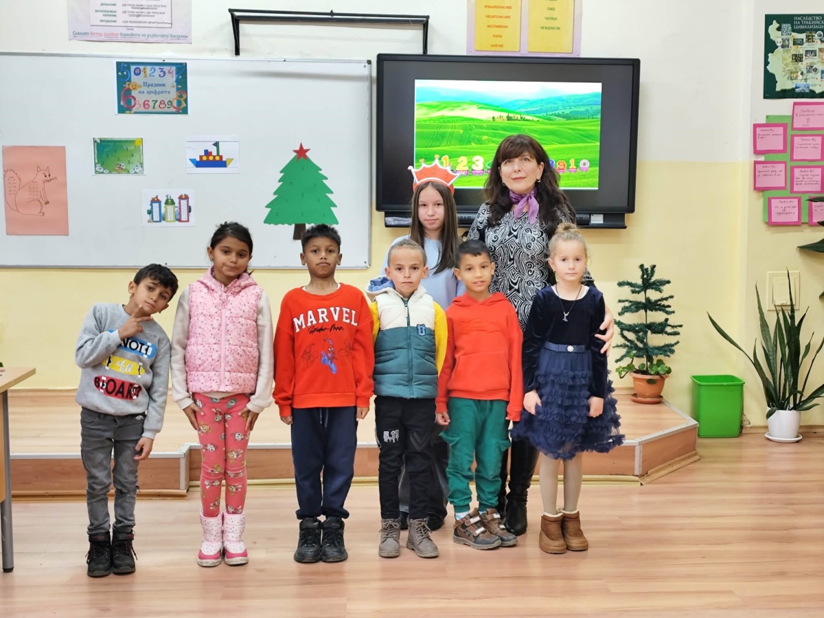 Празник на цифрите