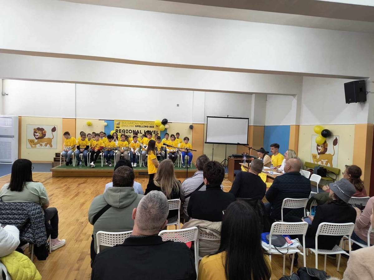 Регионален кръг на състезание по правопис на английски език "Spelling Bee Junior" и "Spelling Bee"- 2024г. в СУ ,"Черноризец Храбър" , гр. Пловдив