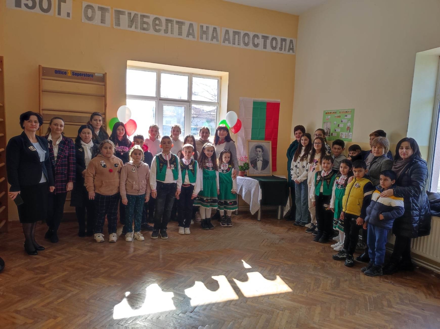 150 години от гибелта на Апостола на свободата - Васил Левски