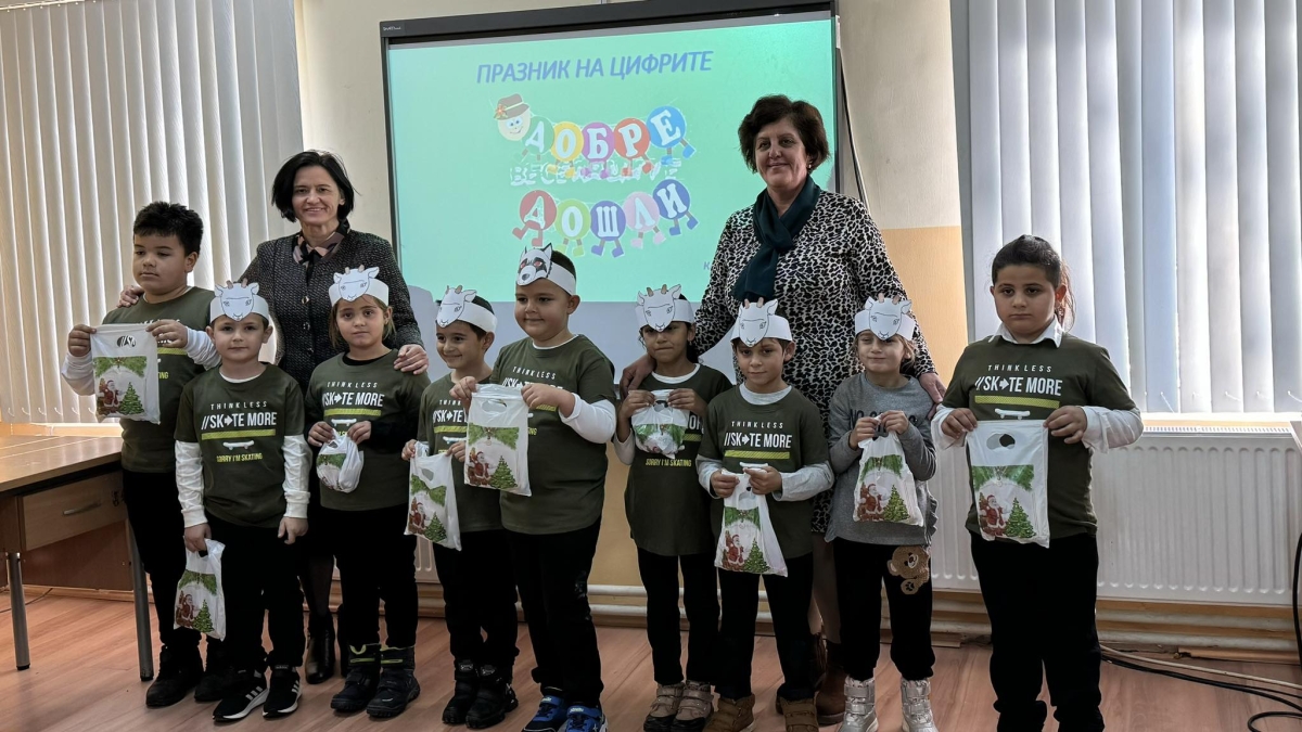 Вълнуващ „Празник на цифрите“ в първи клас