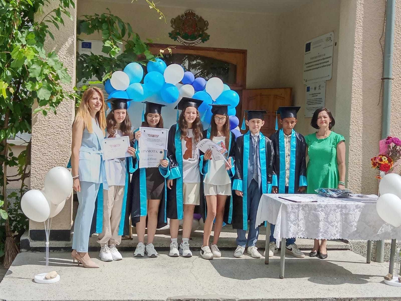На добър час, скъпи седмокласници!