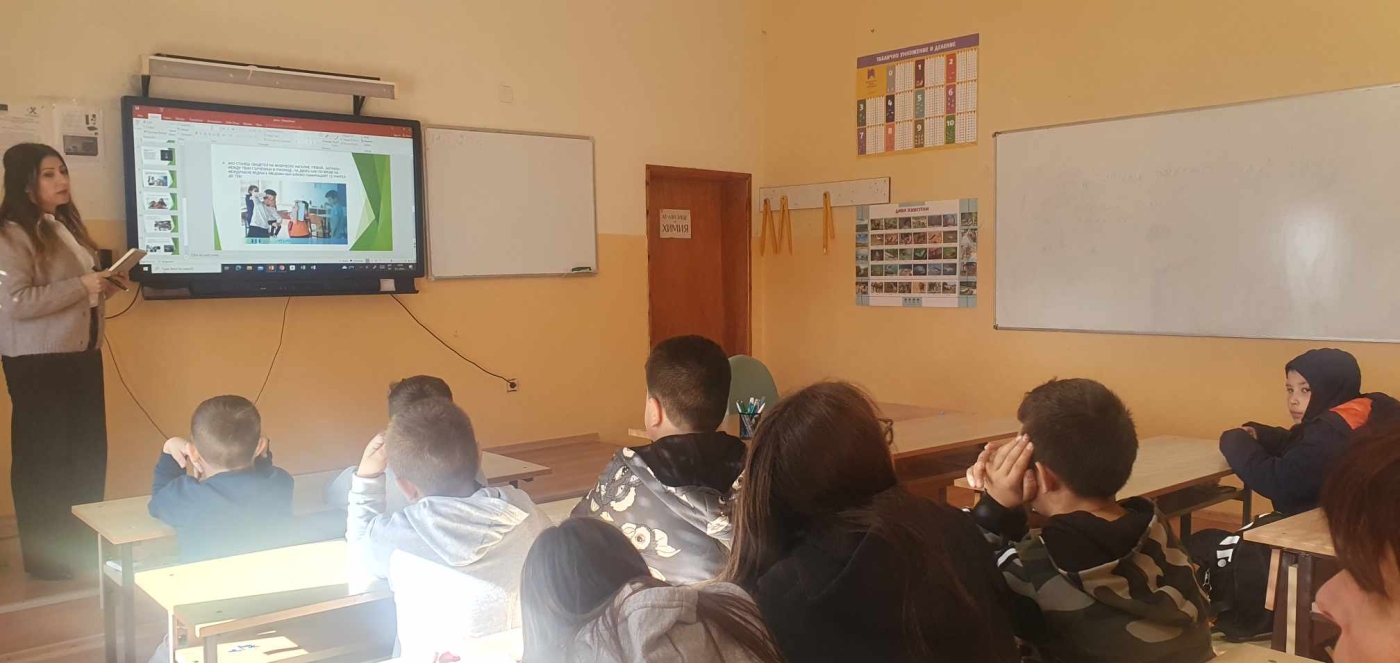Превенция на насилието и преодоляване на проблемното поведение
