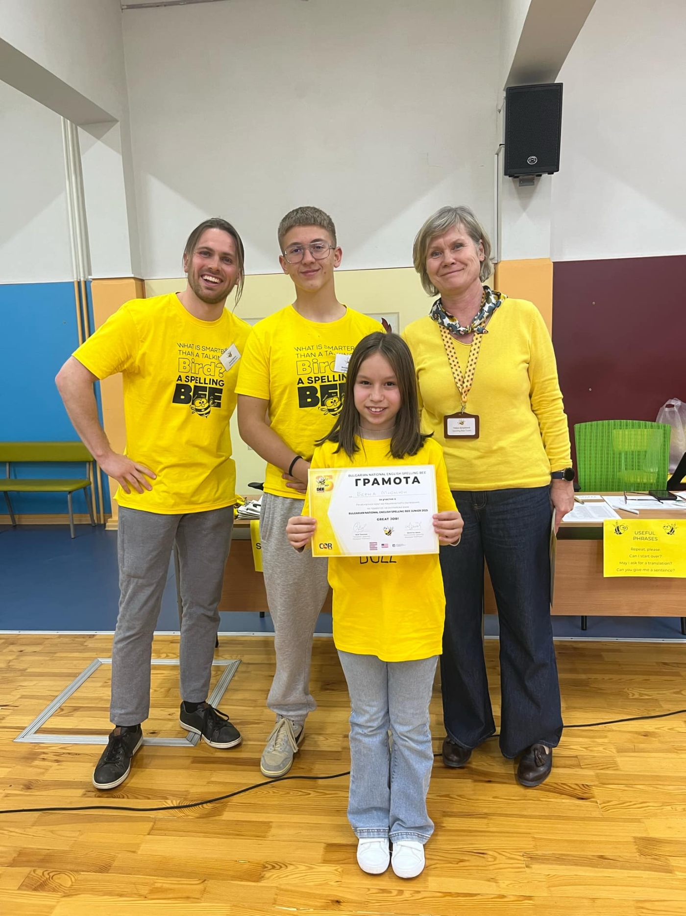 Регионален кръг на състезание по правопис на английски език "Spelling Bee Junior" - 2025г. в СУ "Черноризец Храбър", гр. Пловдив